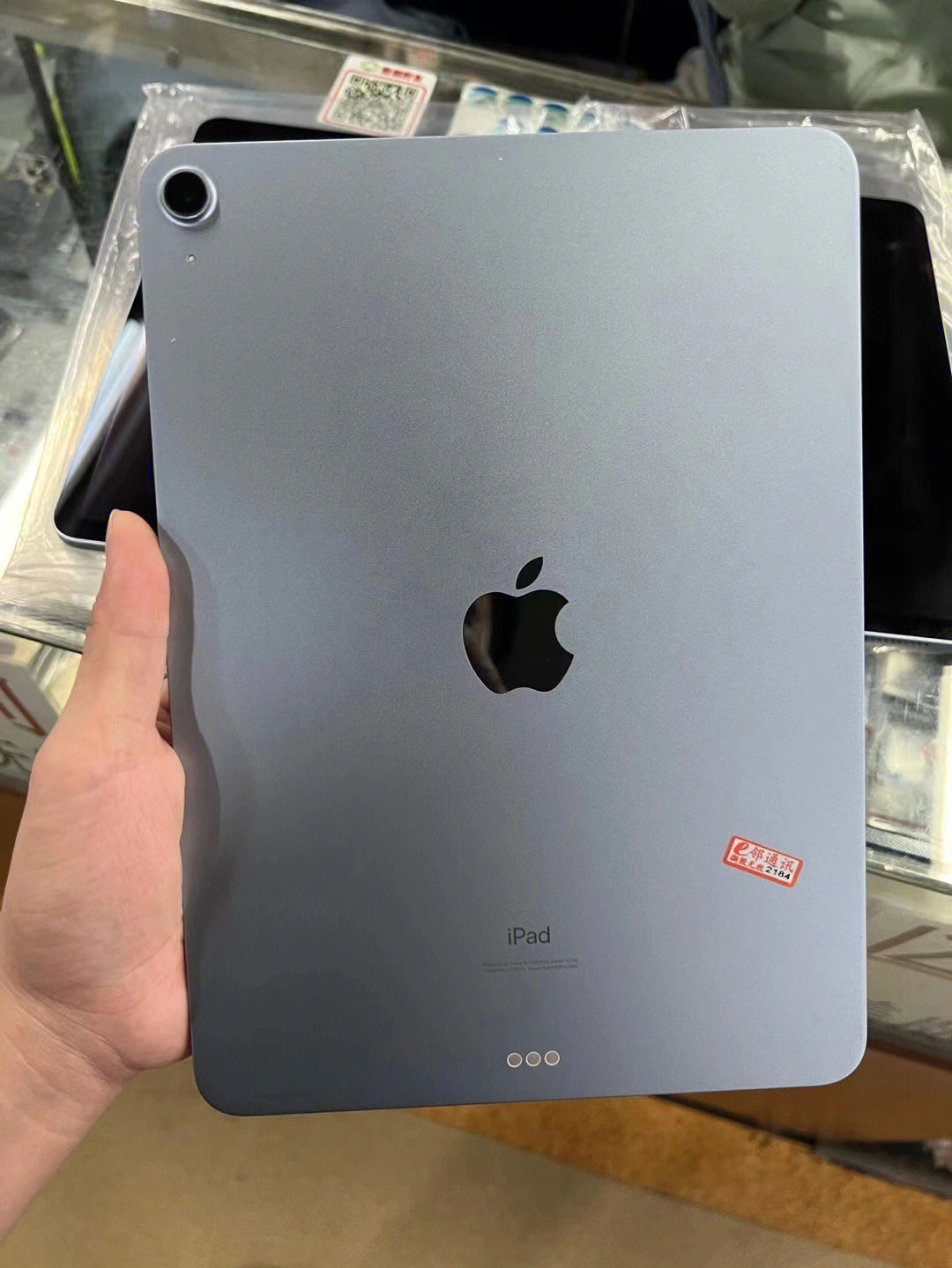 ipadair4wifi64蓝色充电个位数