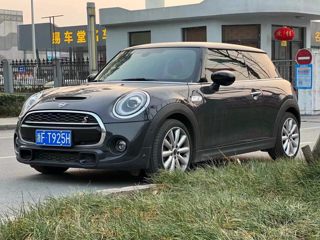 21年宝马mini cooper s 带卡丁车模式的2.