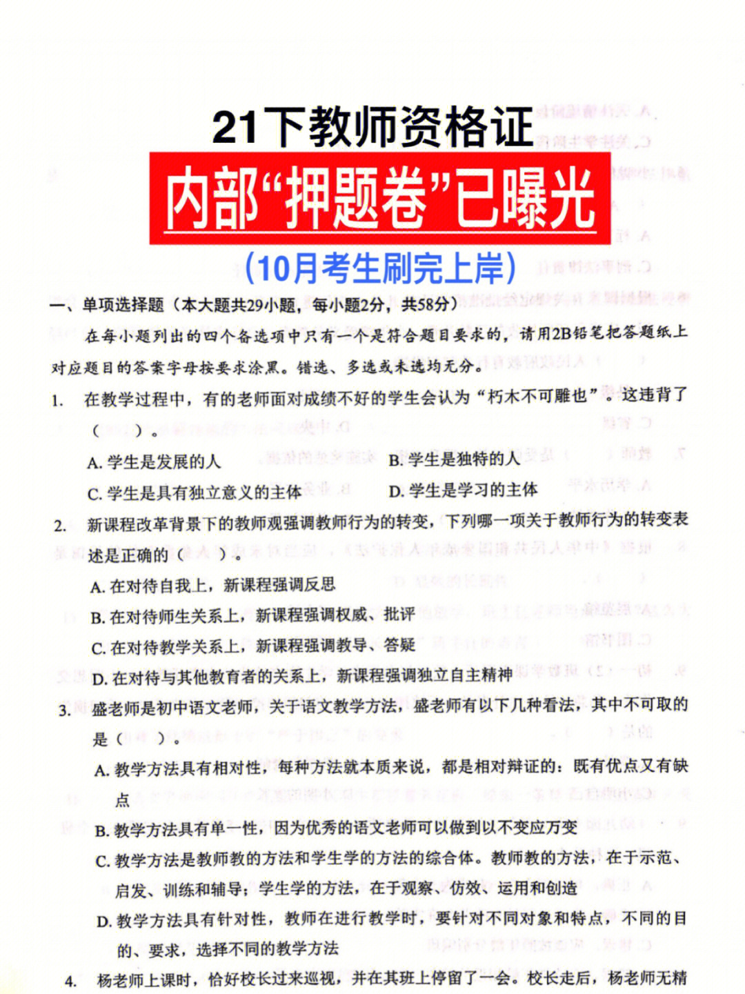 爱普生打印机售后服务电话24小时_爱普生复印机售后电话_广州爱普生打印机售后电话