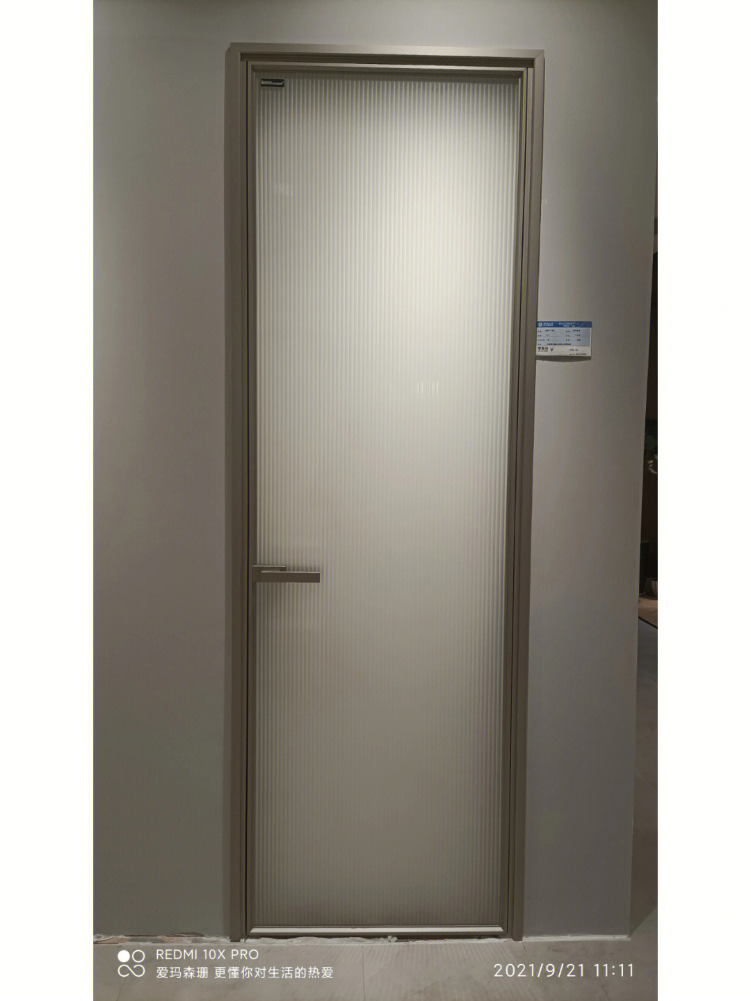 极简钛镁合金门超白长虹玻璃卫生间门