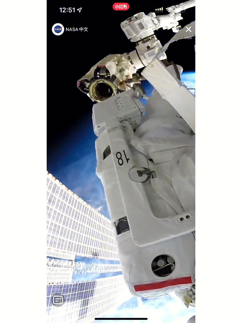 宇航员训练仪结构图图片