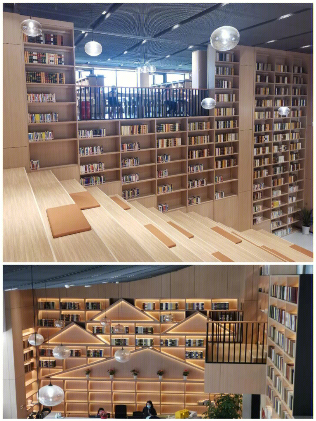 重庆鸿恩寺图书馆