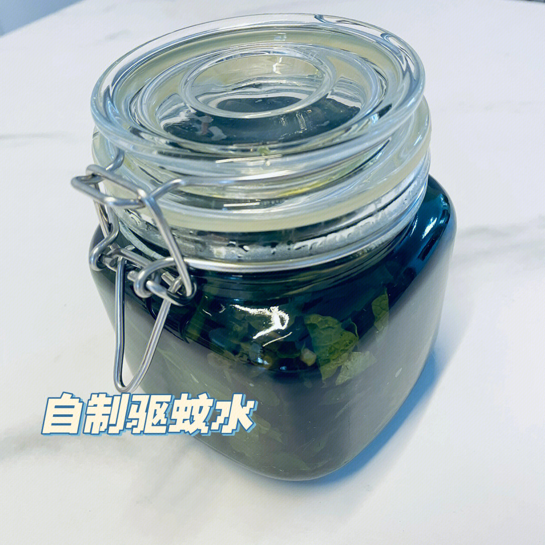 夏天自制无毒驱蚊水