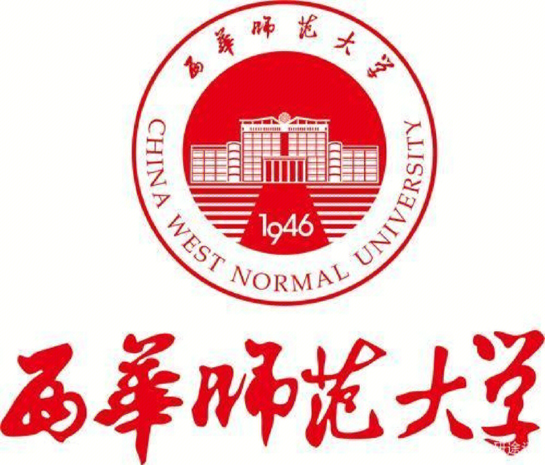 西华师范大学logo图片图片