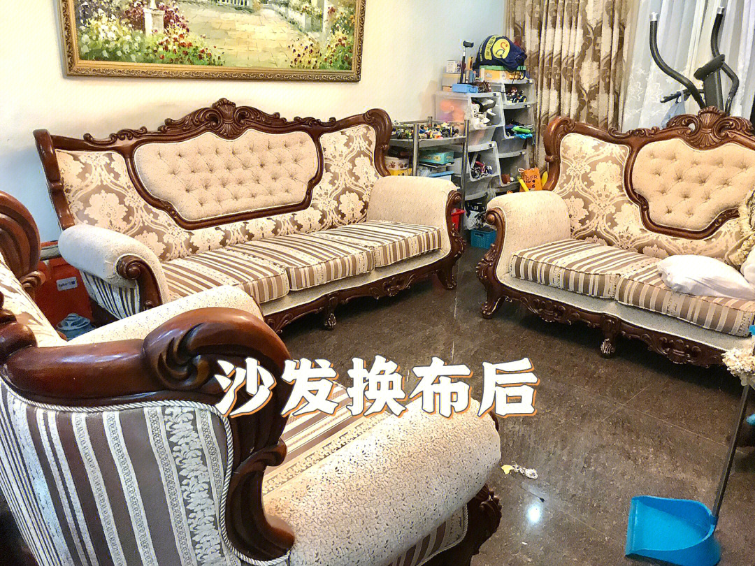 北京上门维修翻新沙发换皮换布定做沙发套