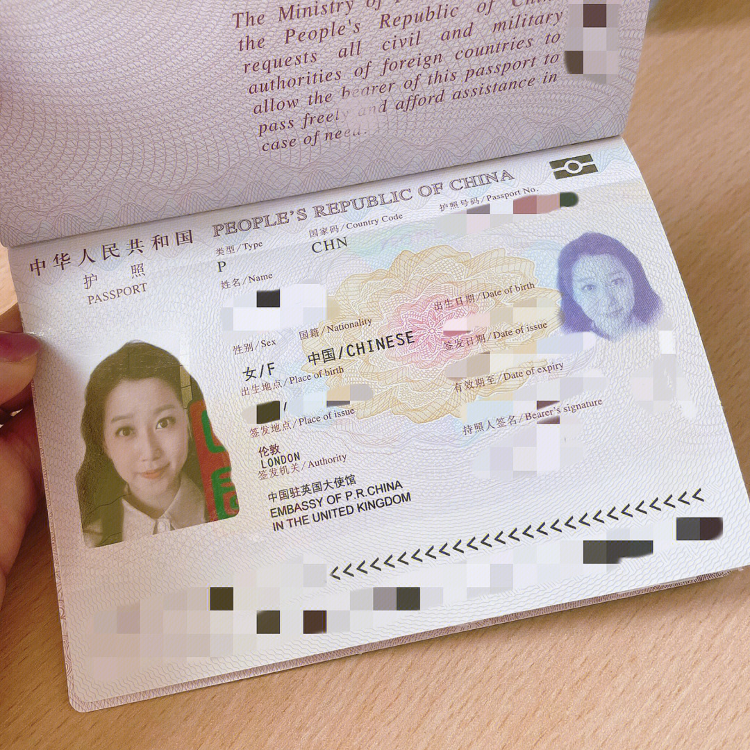 英国的护照图片怎么看图片