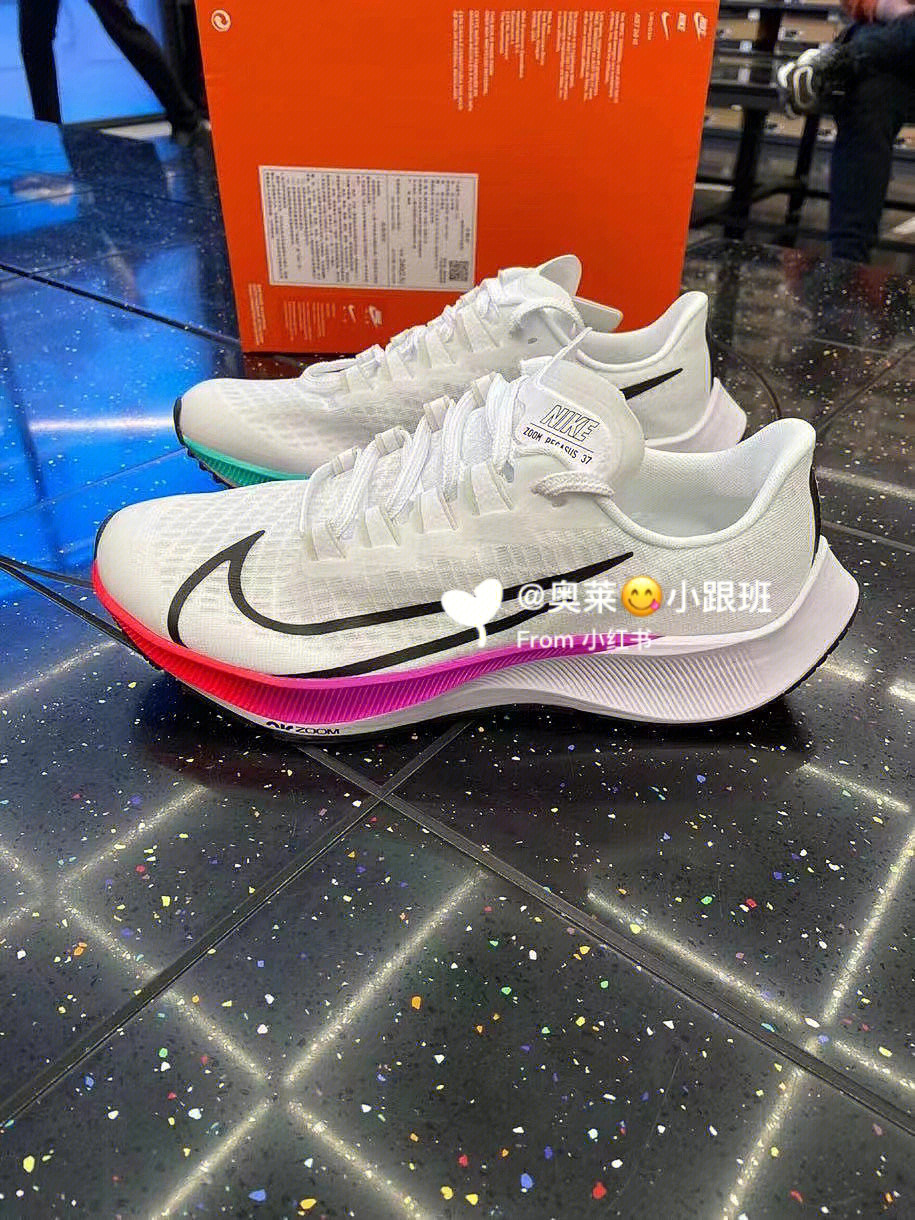 nike air zoom pegasus37 飞马37气垫减震低帮跑步鞋