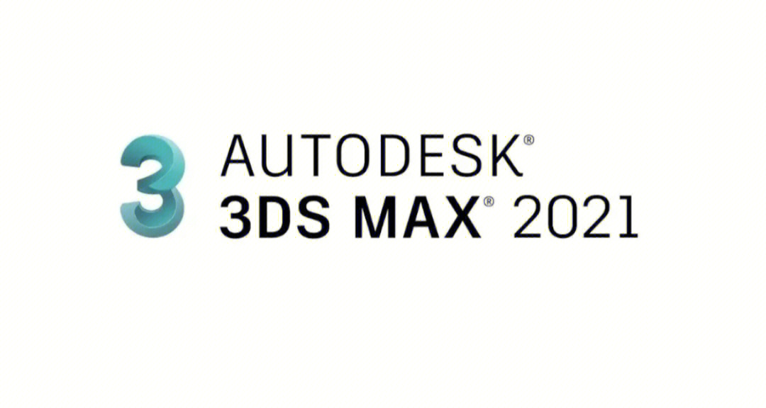 3dmax2018图标图片