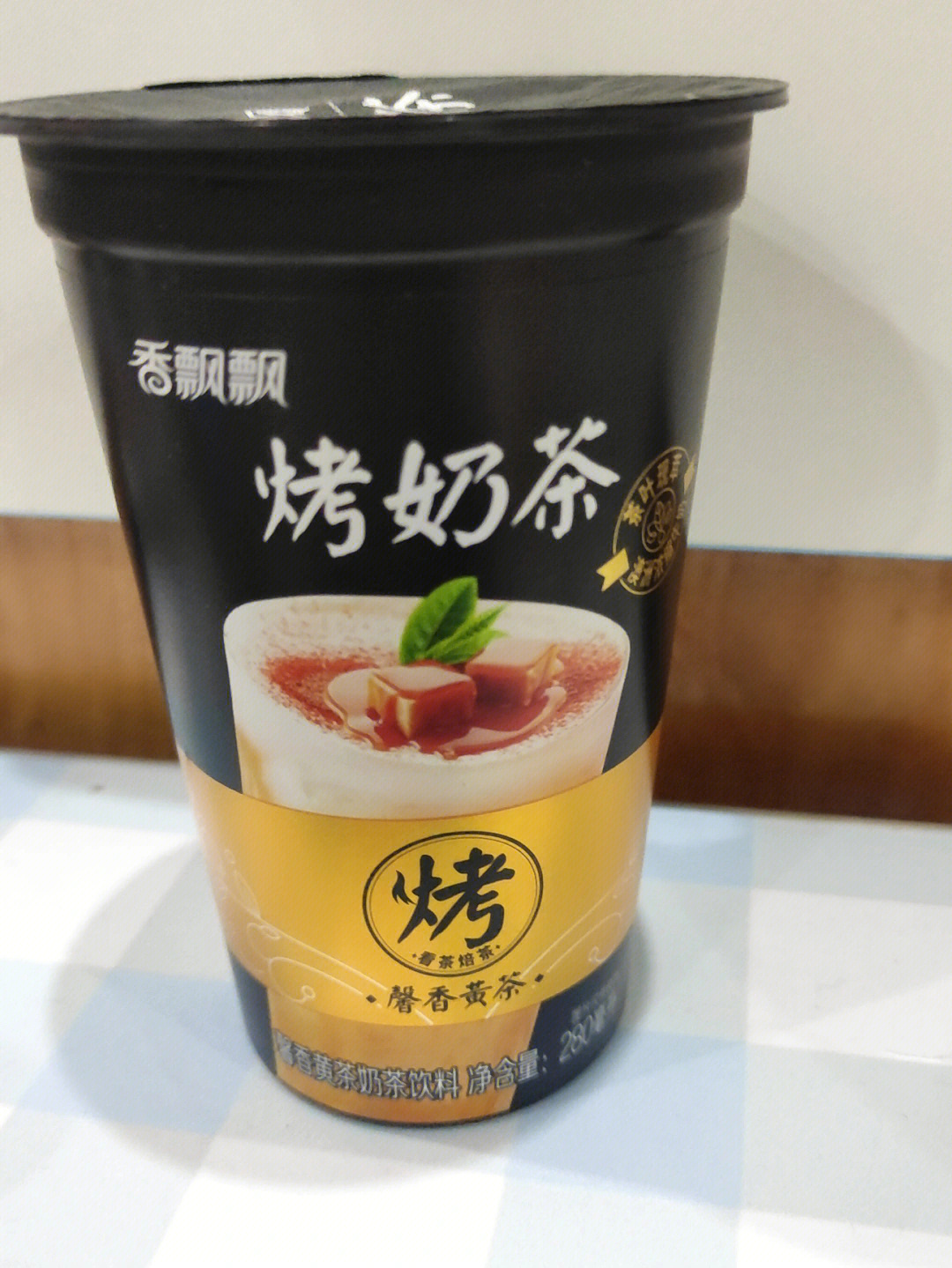 香飘飘烤奶茶图片