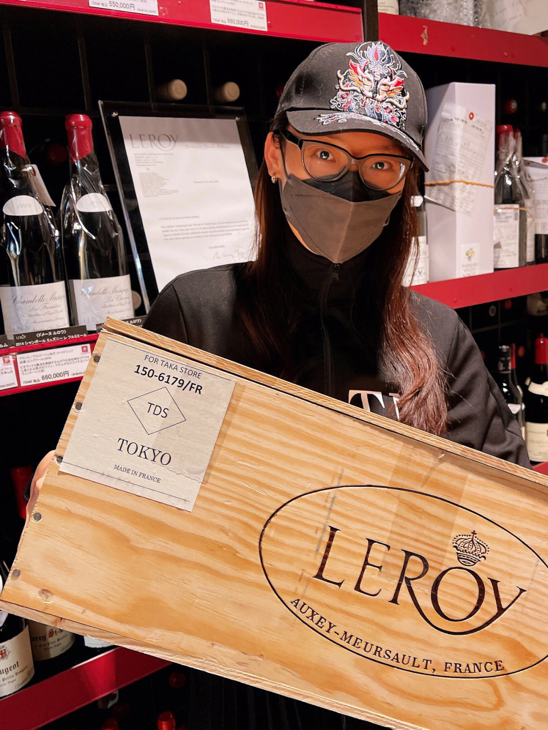 97#leroy#wine#葡萄酒#推荐#周杰伦