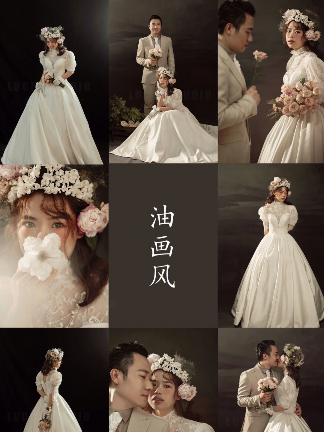 婚纱照#海口婚纱照#婚纱摄影#婚纱照推荐#婚纱照风格#晒