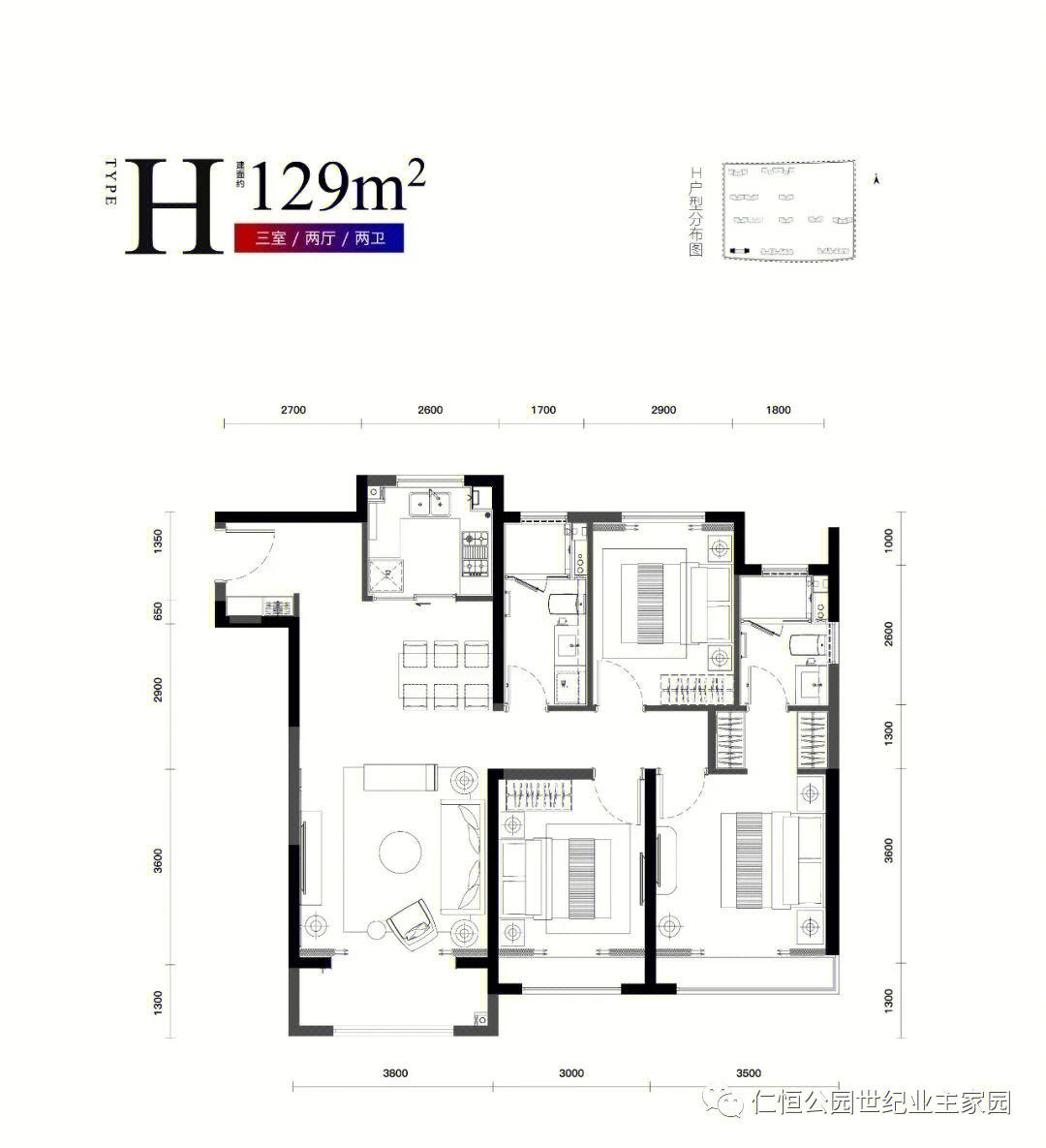 仁山公园户型图图片