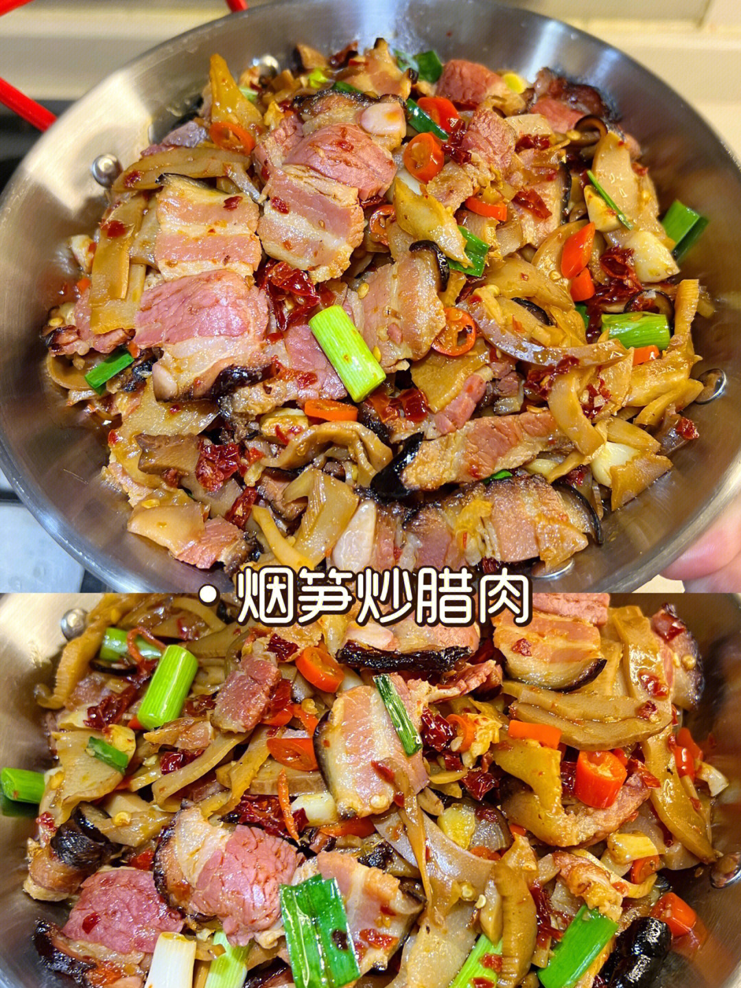 炒腊肉的做法图片