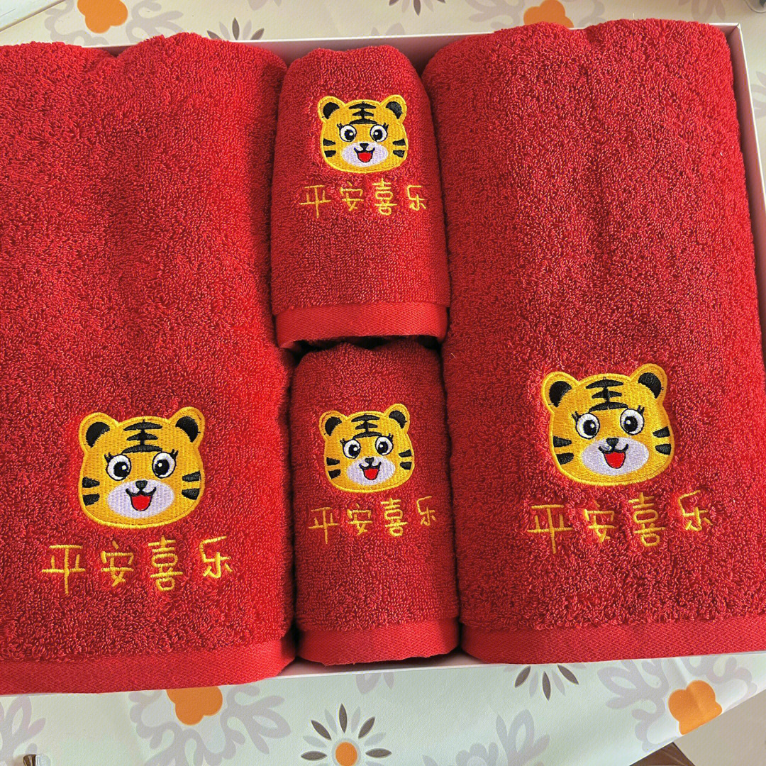 毛巾折叠老虎方法图片