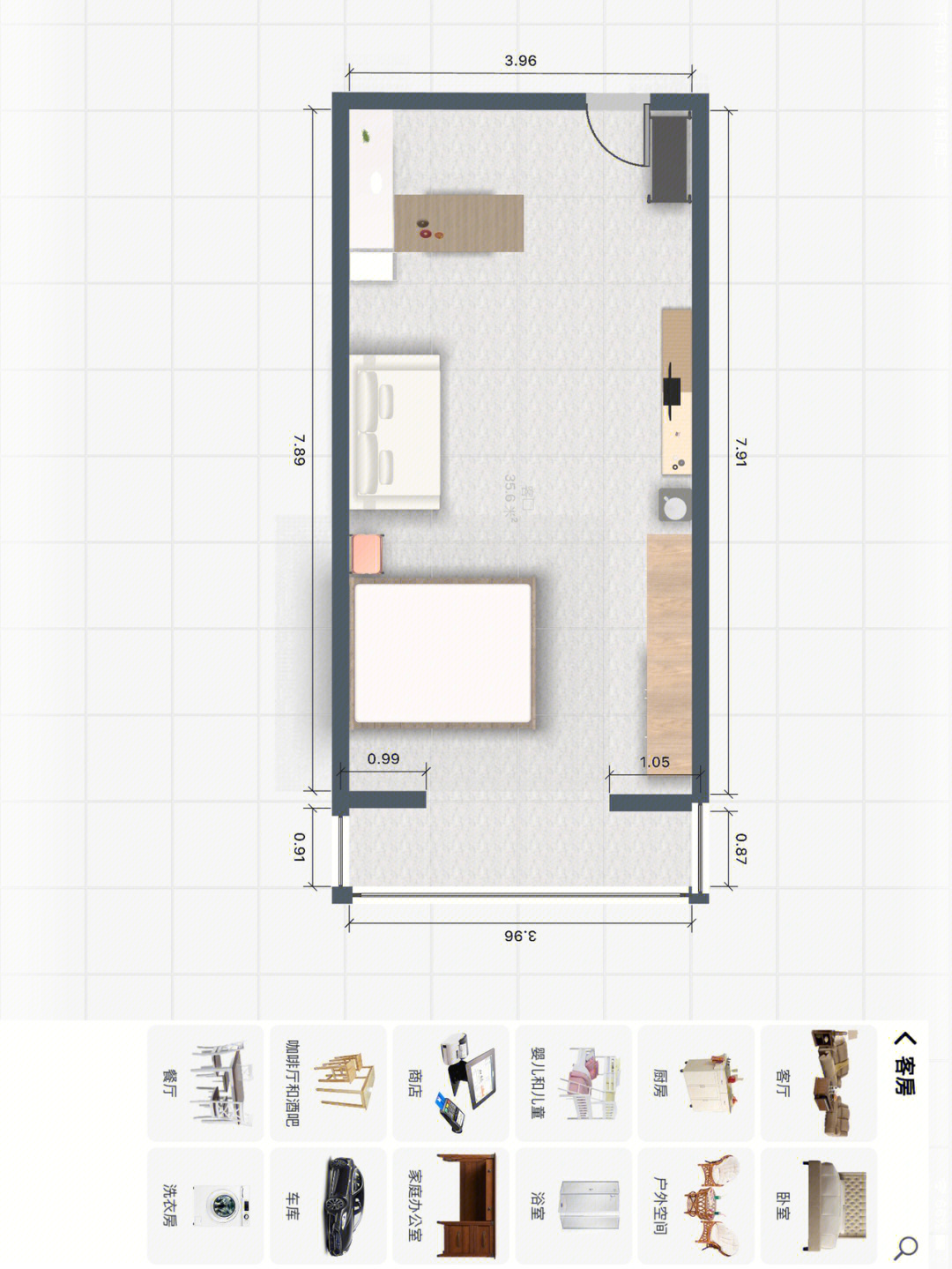 房屋改造布置试试这个app