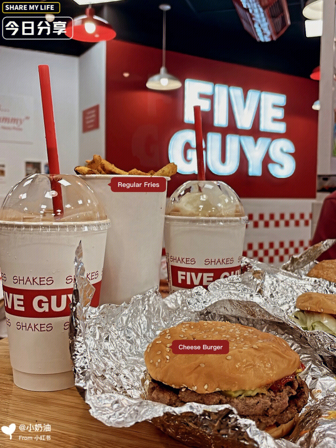 周末探店云顶fiveguys