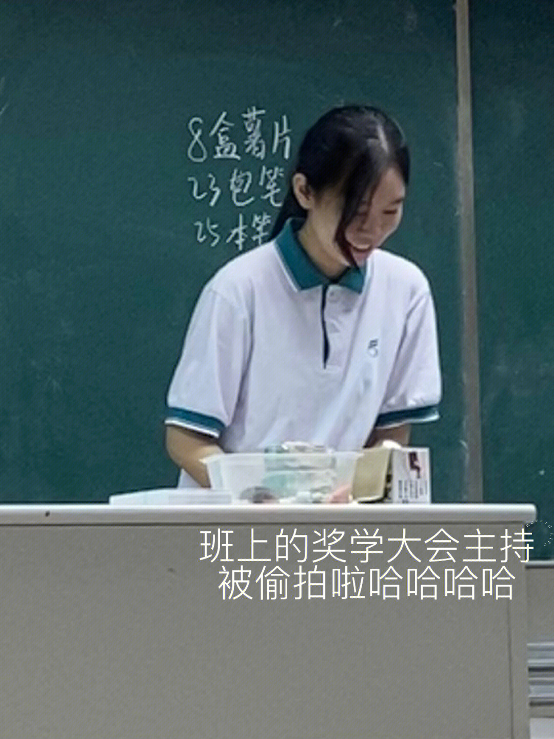 广州六中老师照片图片