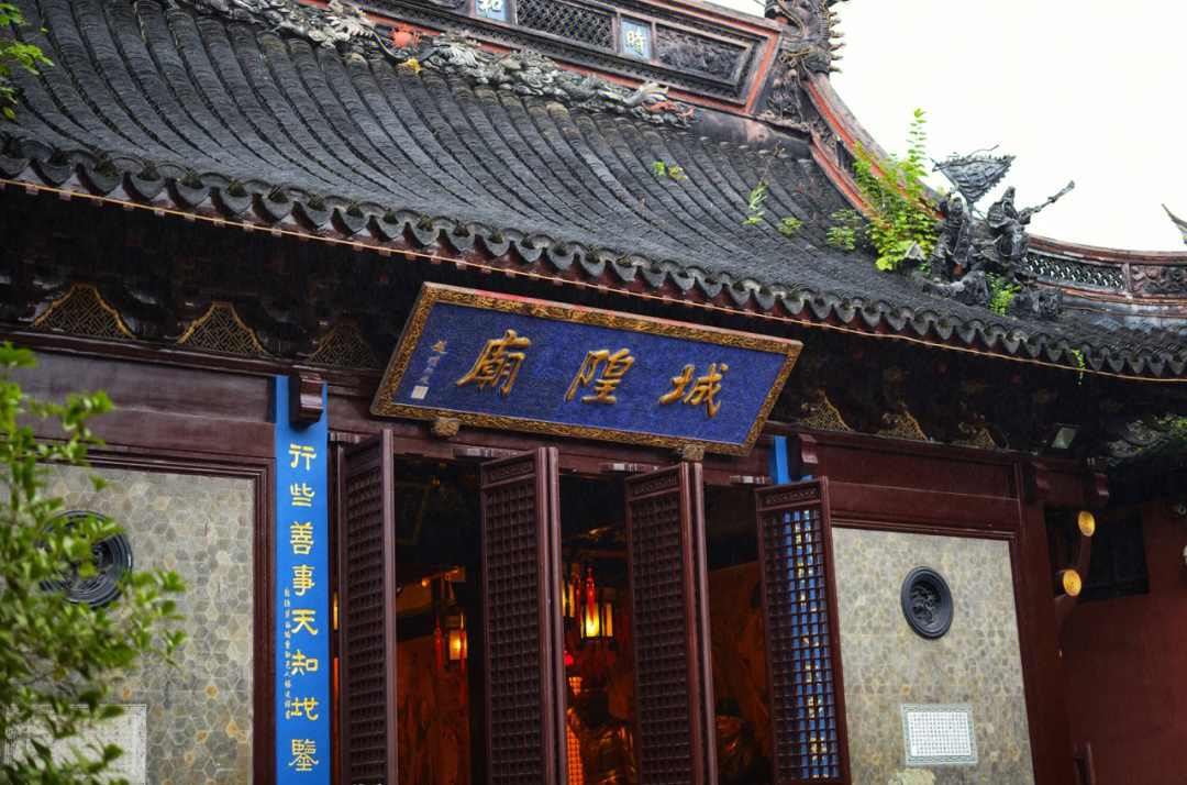 上海金城隍庙银楼图片