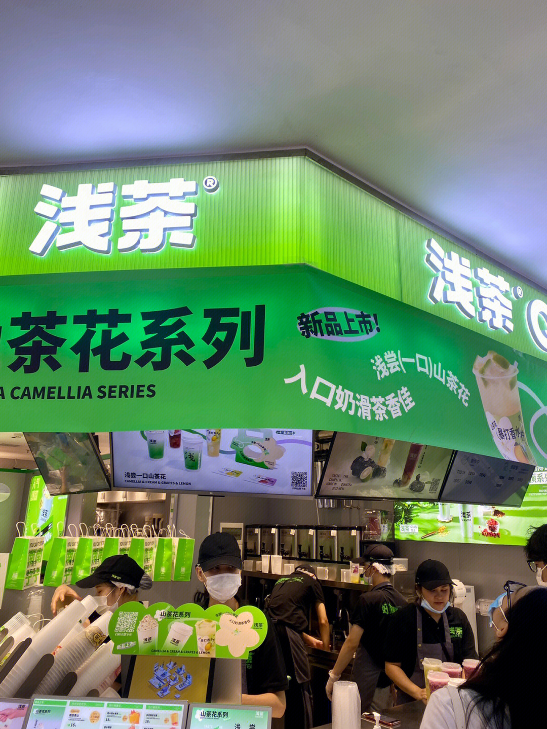 南宁探店本土宝藏奶茶