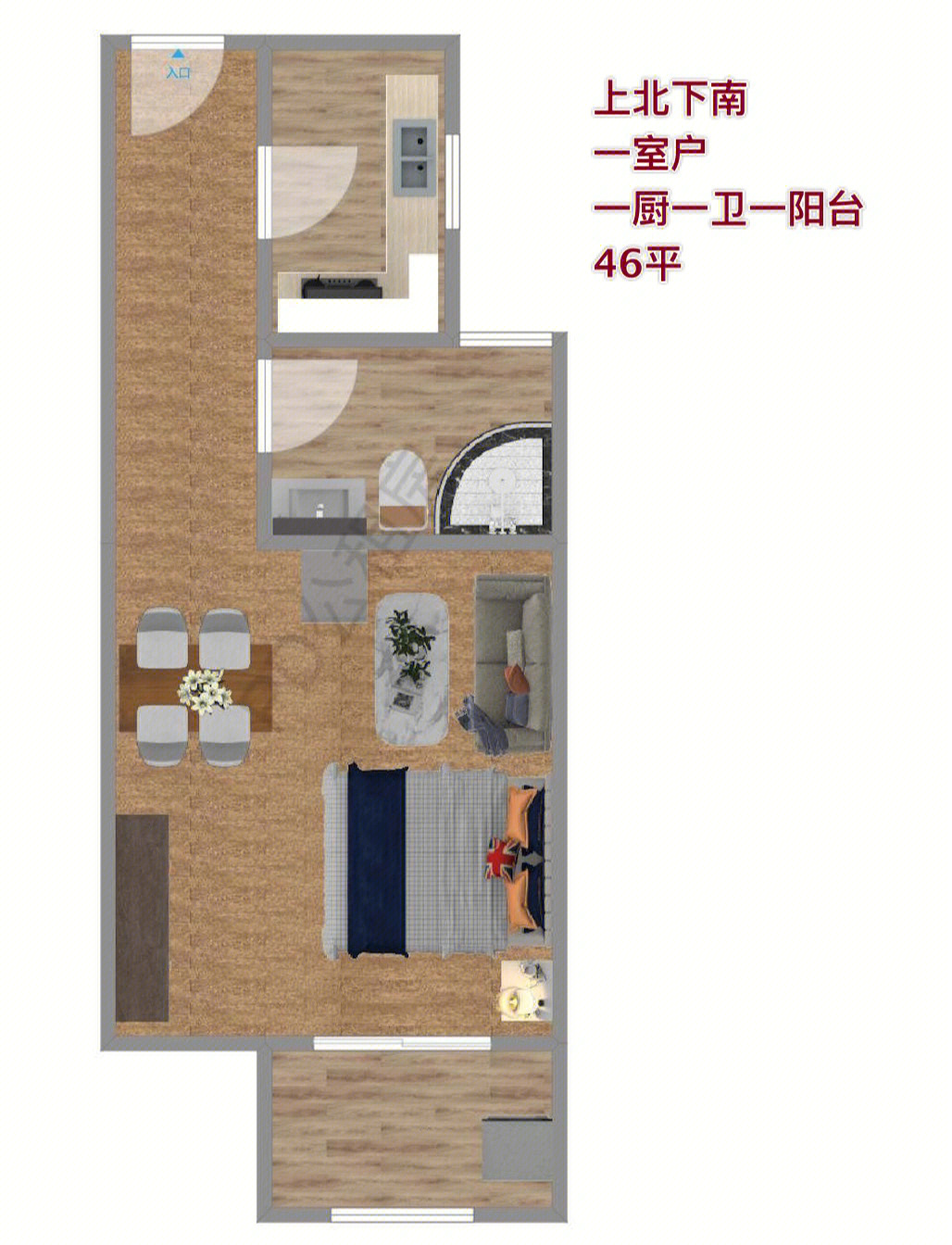 浦东公租房丰和雅苑出了3套房