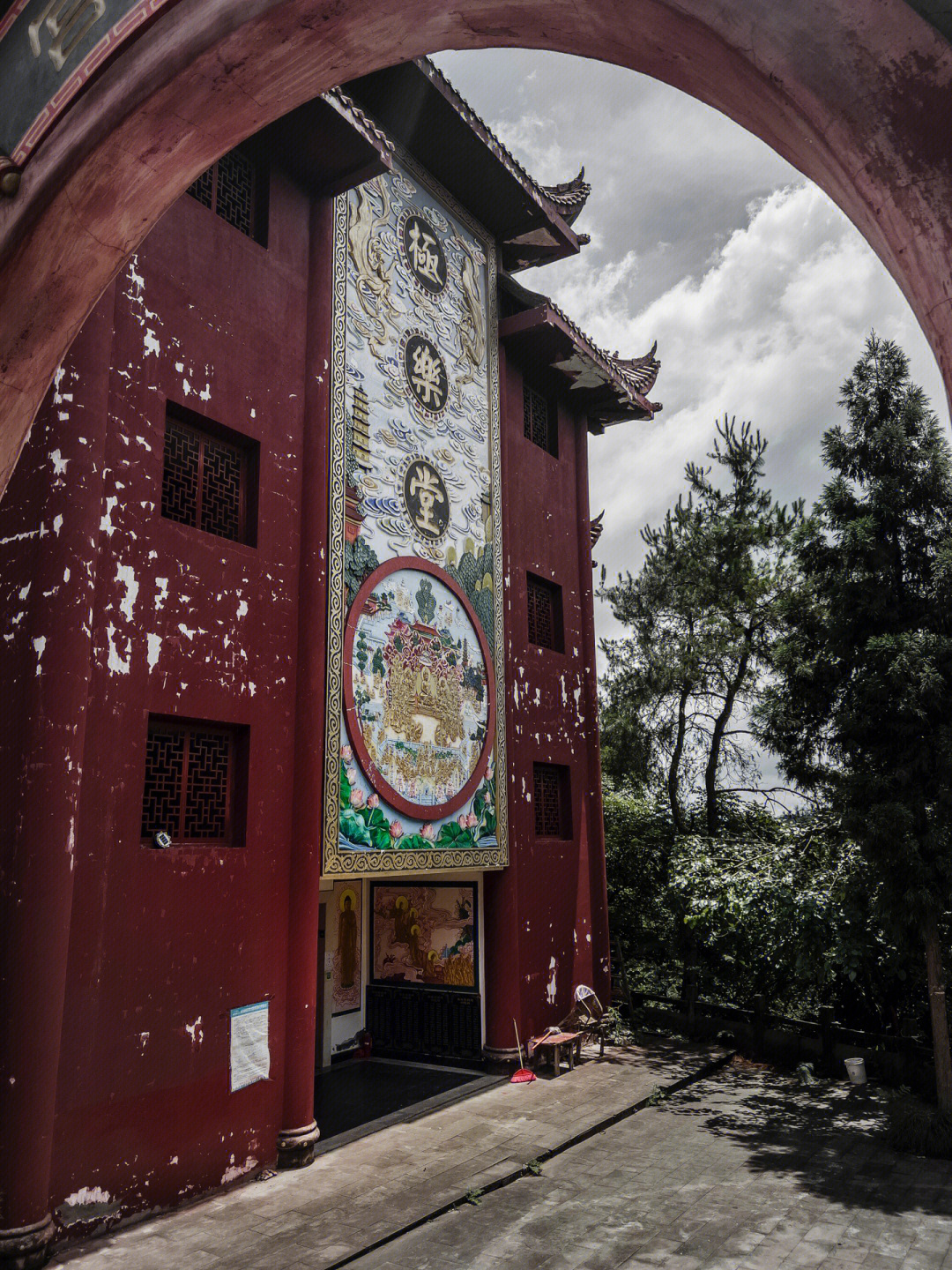 四川达州大竹县净土寺千座佛教寺庙258