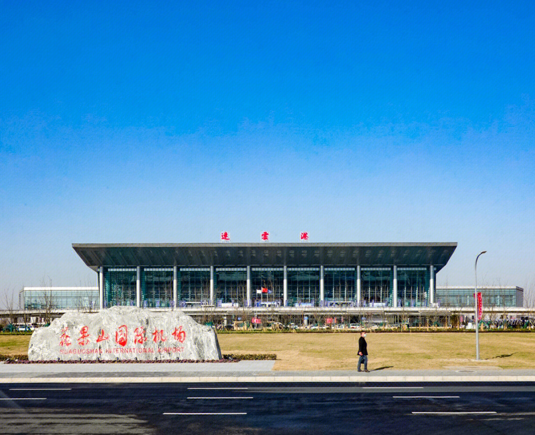 连云港机场军机图片
