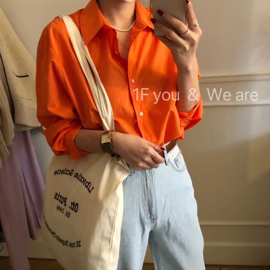 橘色衬衫怎么搭配外套图片