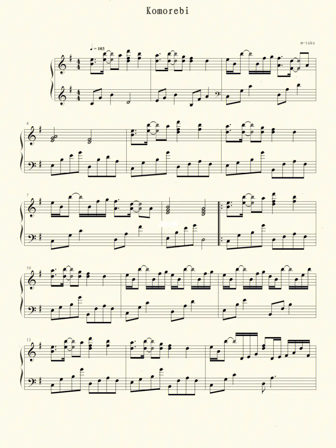 《komorebi》钢琴谱(好久没更琴谱了)