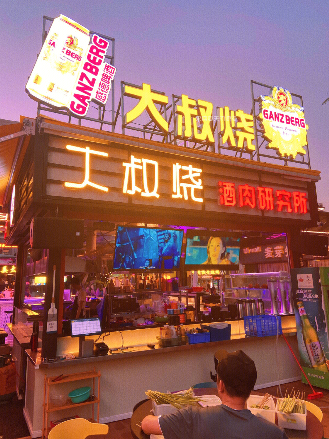 集装箱烧烤车宵夜店图片荆州神玛海鲜烧烤宵夜街烧烤店图片烧烤海鲜