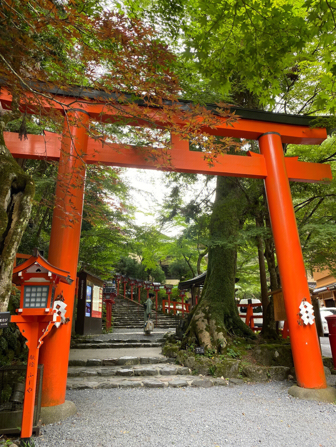 京都灵山护国神社百科图片