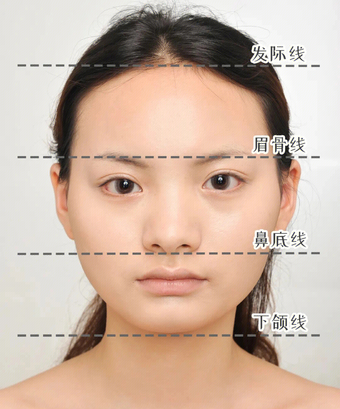 短宽脸化妆修饰之前,一定要先搞清楚自己是哪一部分比较短,再进行针对