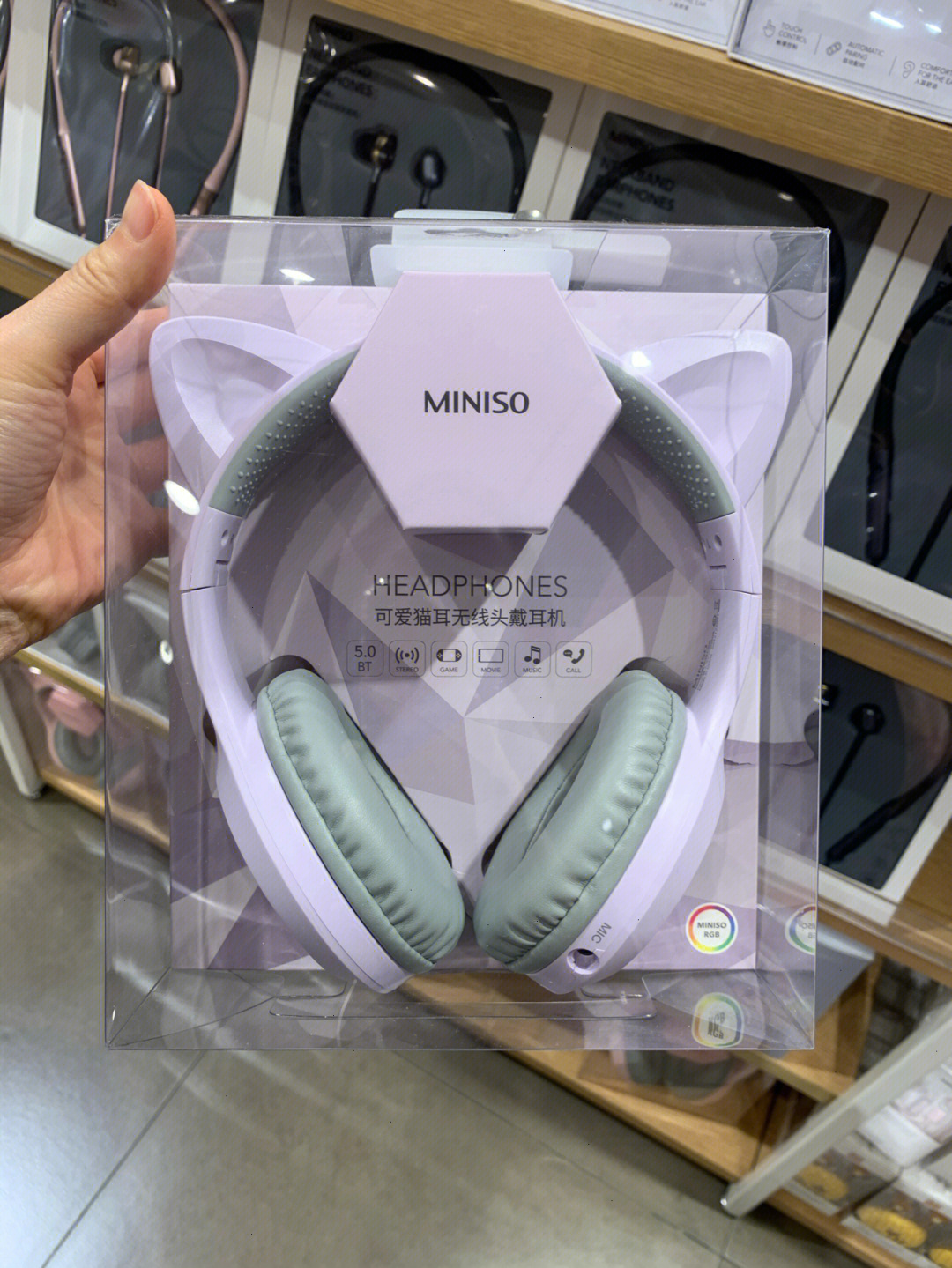 minisoQ66图片