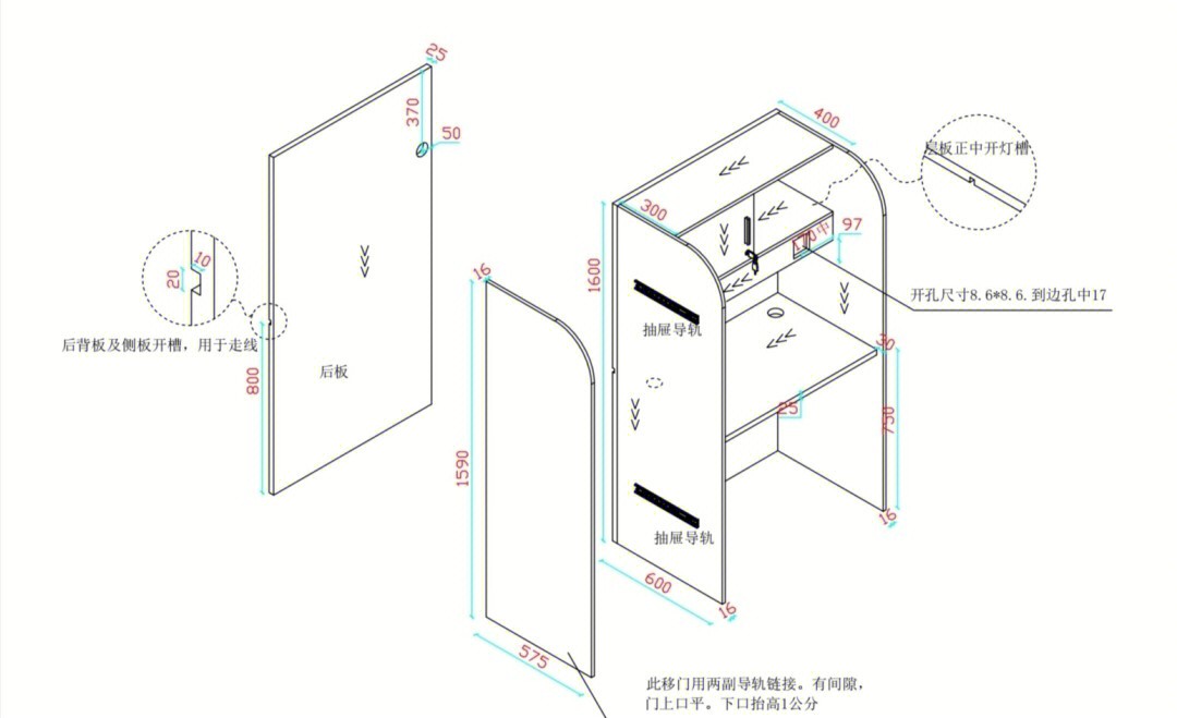 第8篇 自习室运营之桌椅,灯光篇