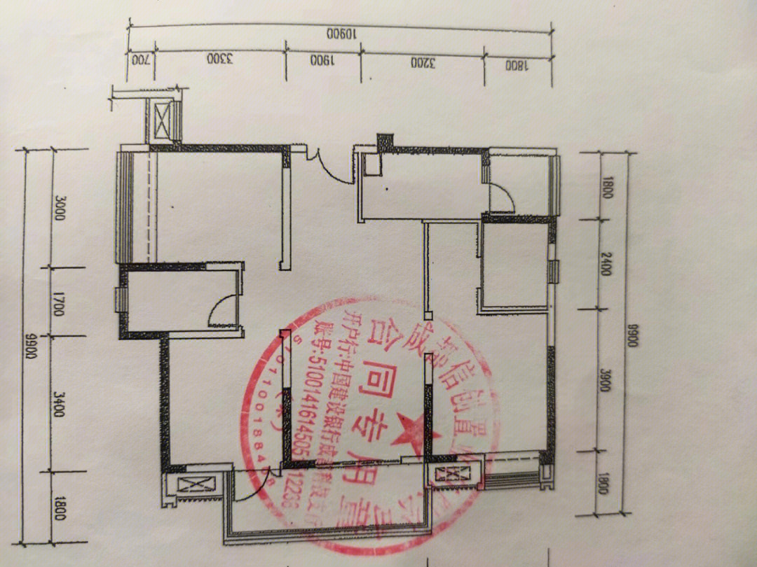 川发天府上城两套直接买机会难得