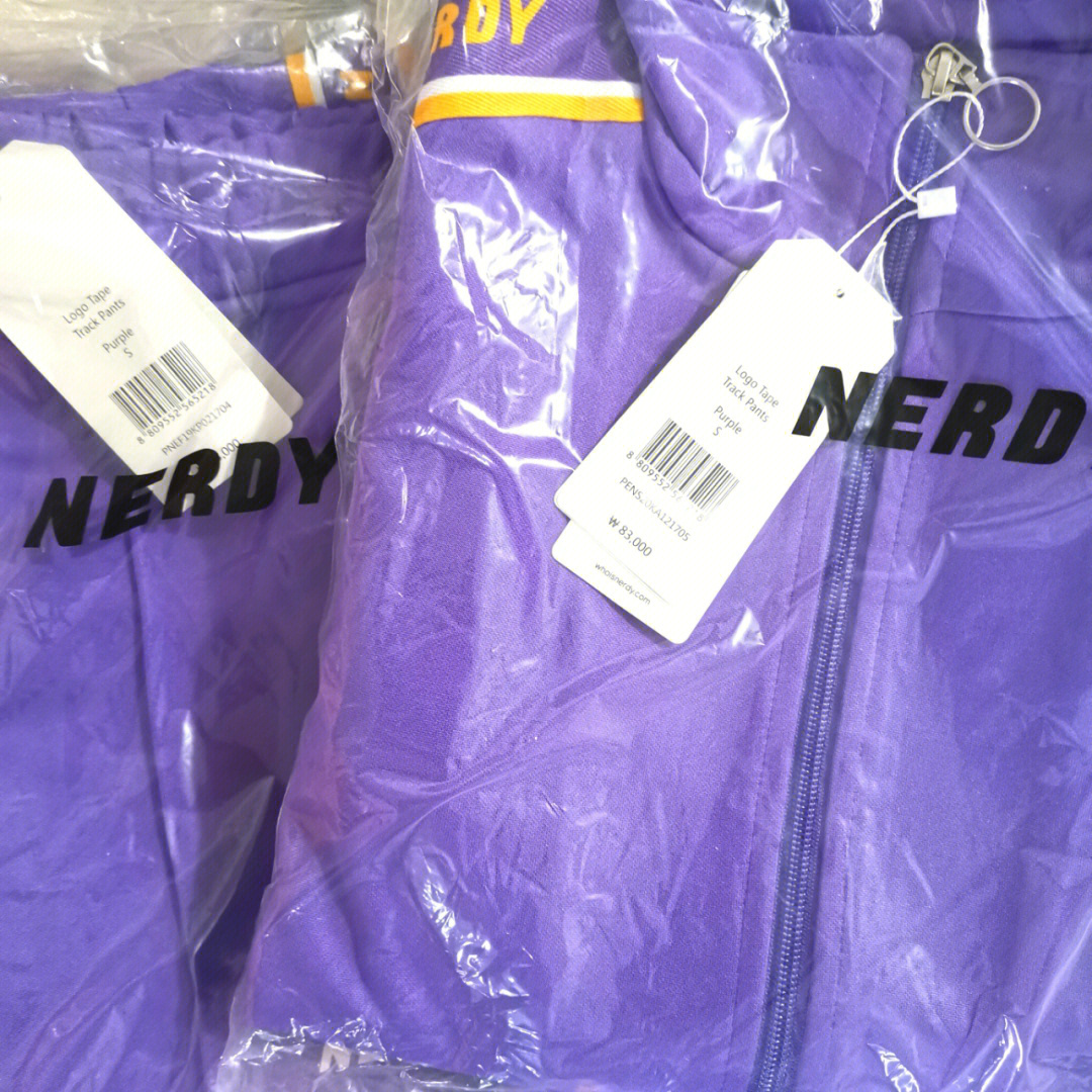 nerdy紫色显白