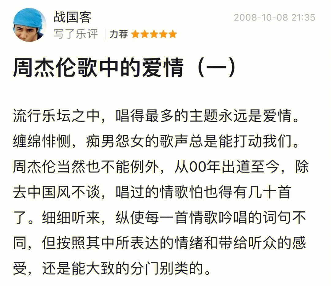 有些人错过了_错过人有必要再联系吗_错过的人是不是就错过了