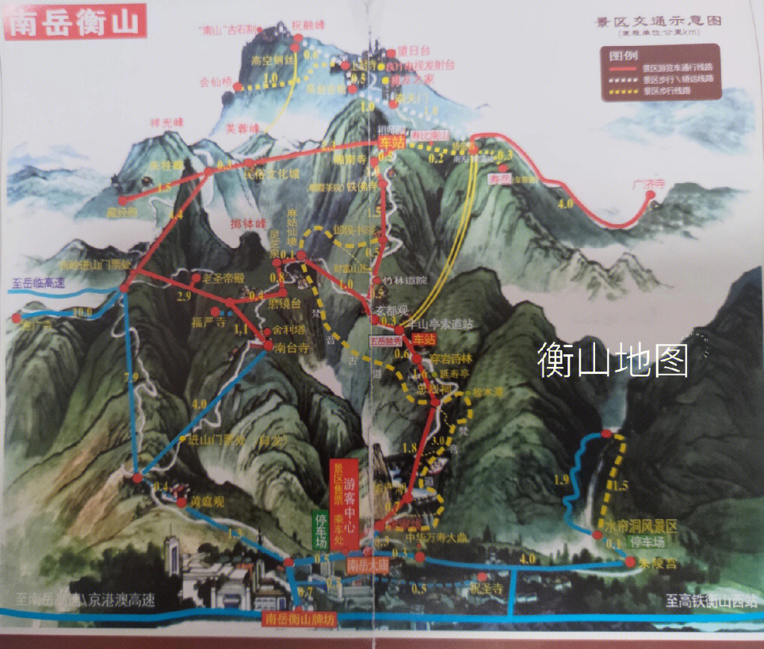 南岳徒步路线图图片