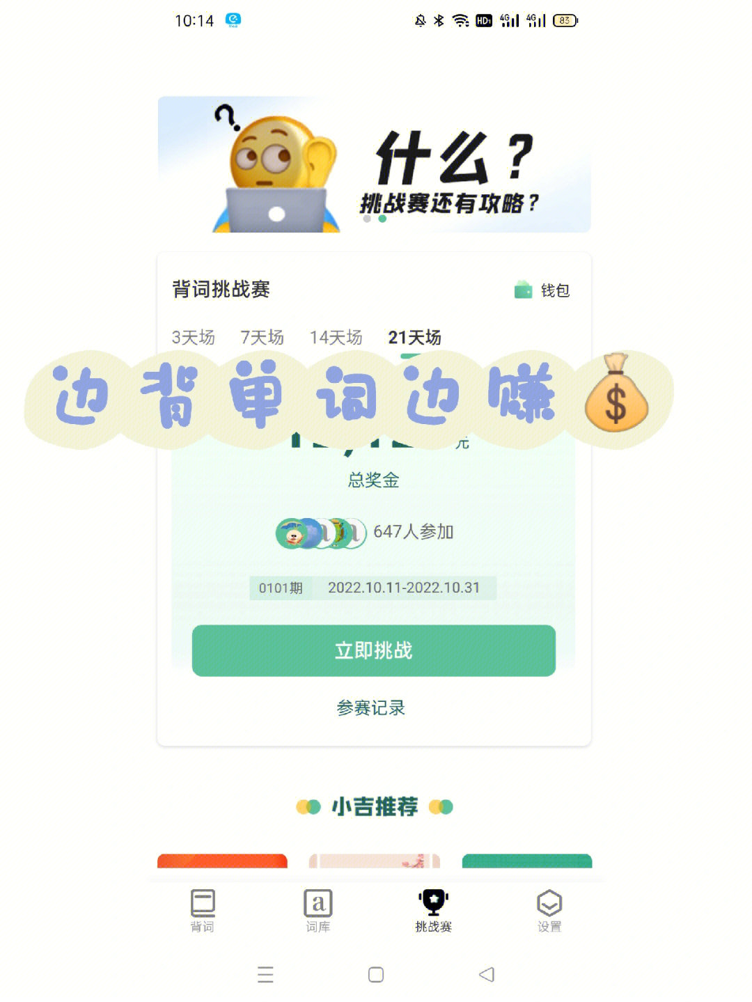 imtoken团队_imtoken下载_imtoken怎么找回