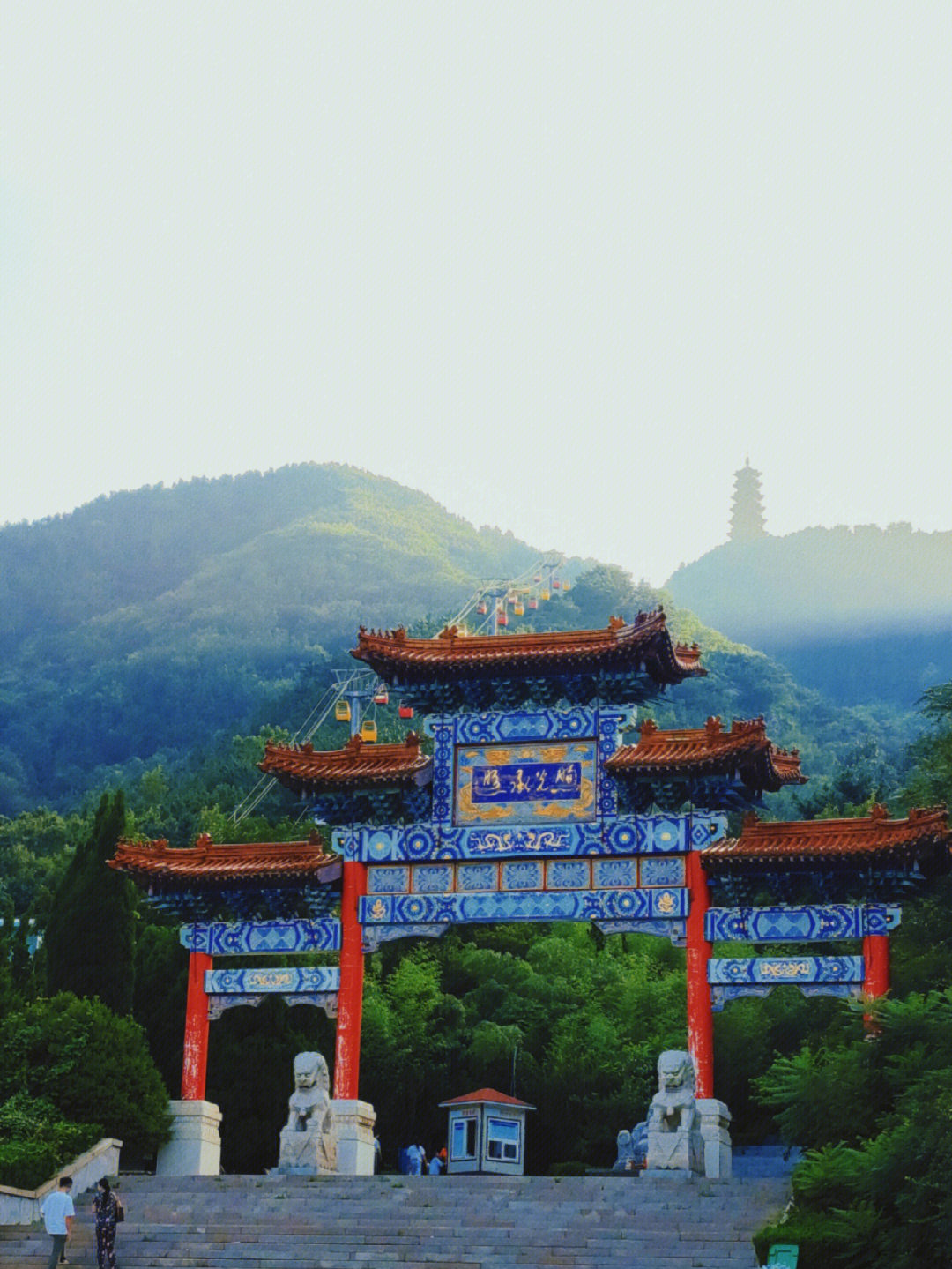 烟台塔山旅游风景区