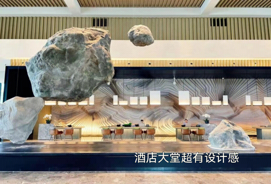 重庆中冶美利亚酒店图片