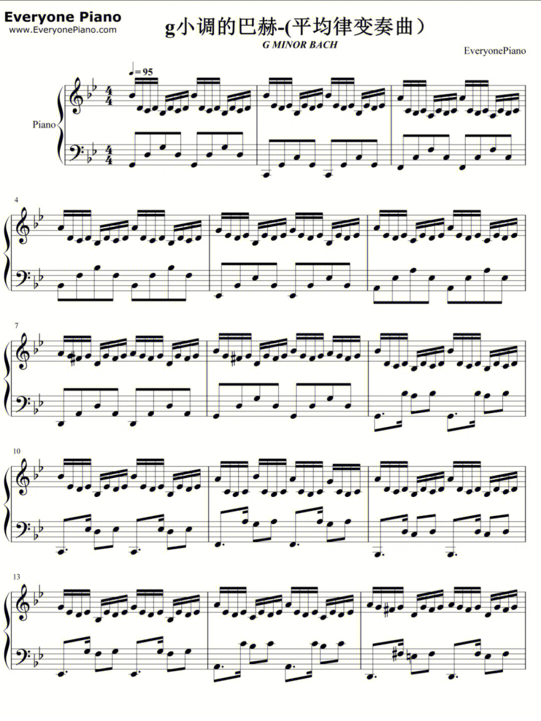 钢琴曲g小调的巴赫平均律变奏曲谱