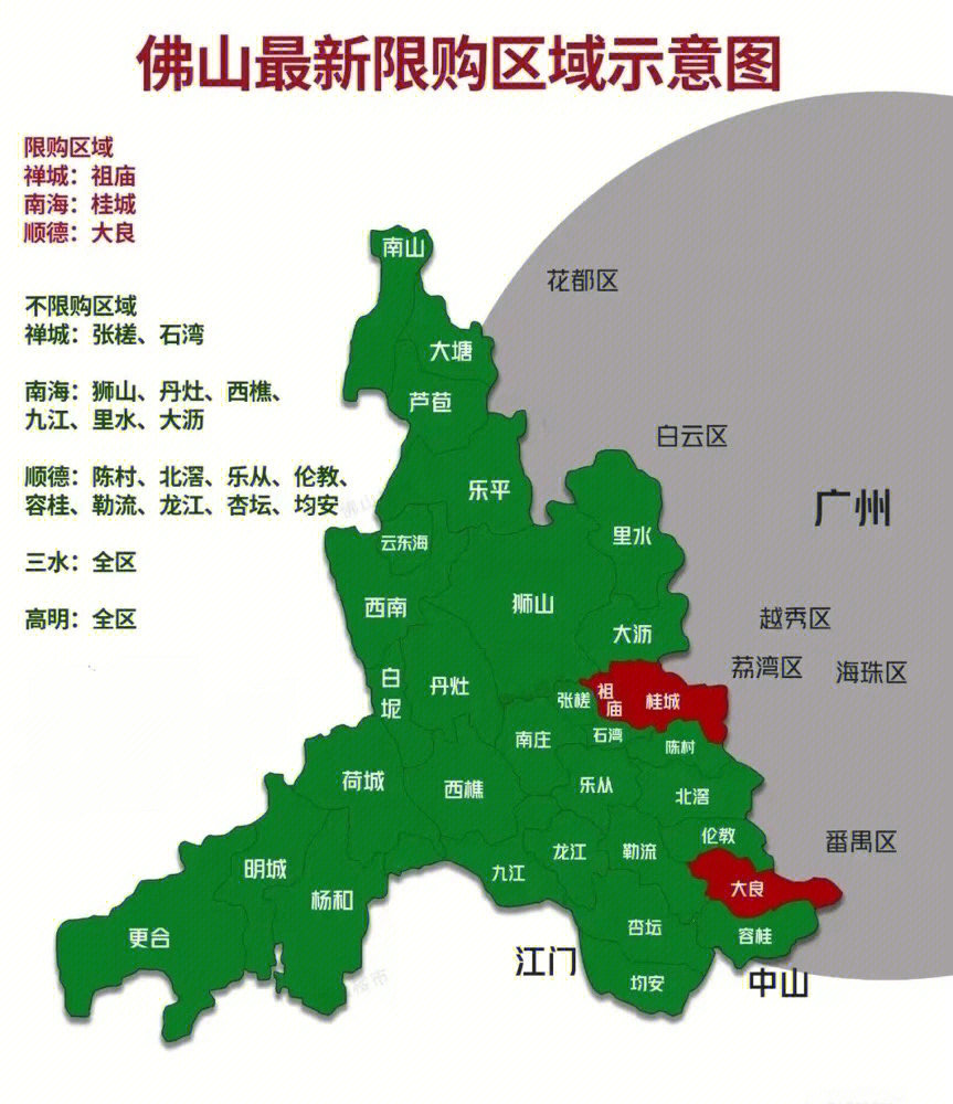 千佛山地图 路线图图片