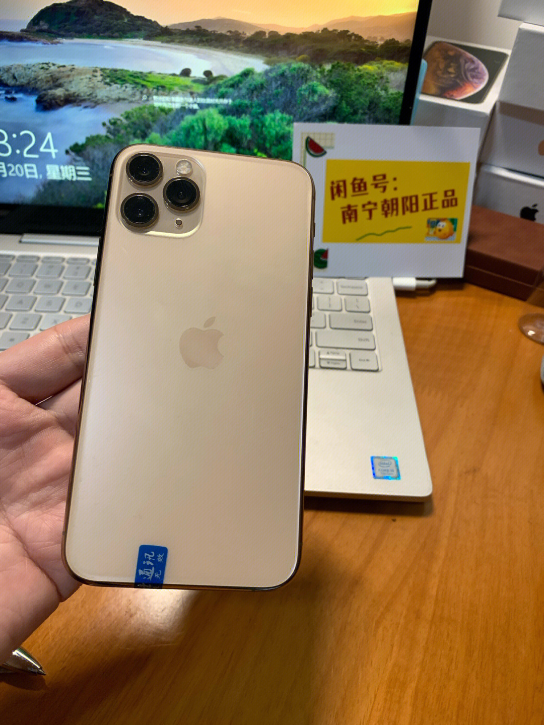 iphone11pro金色实拍图片