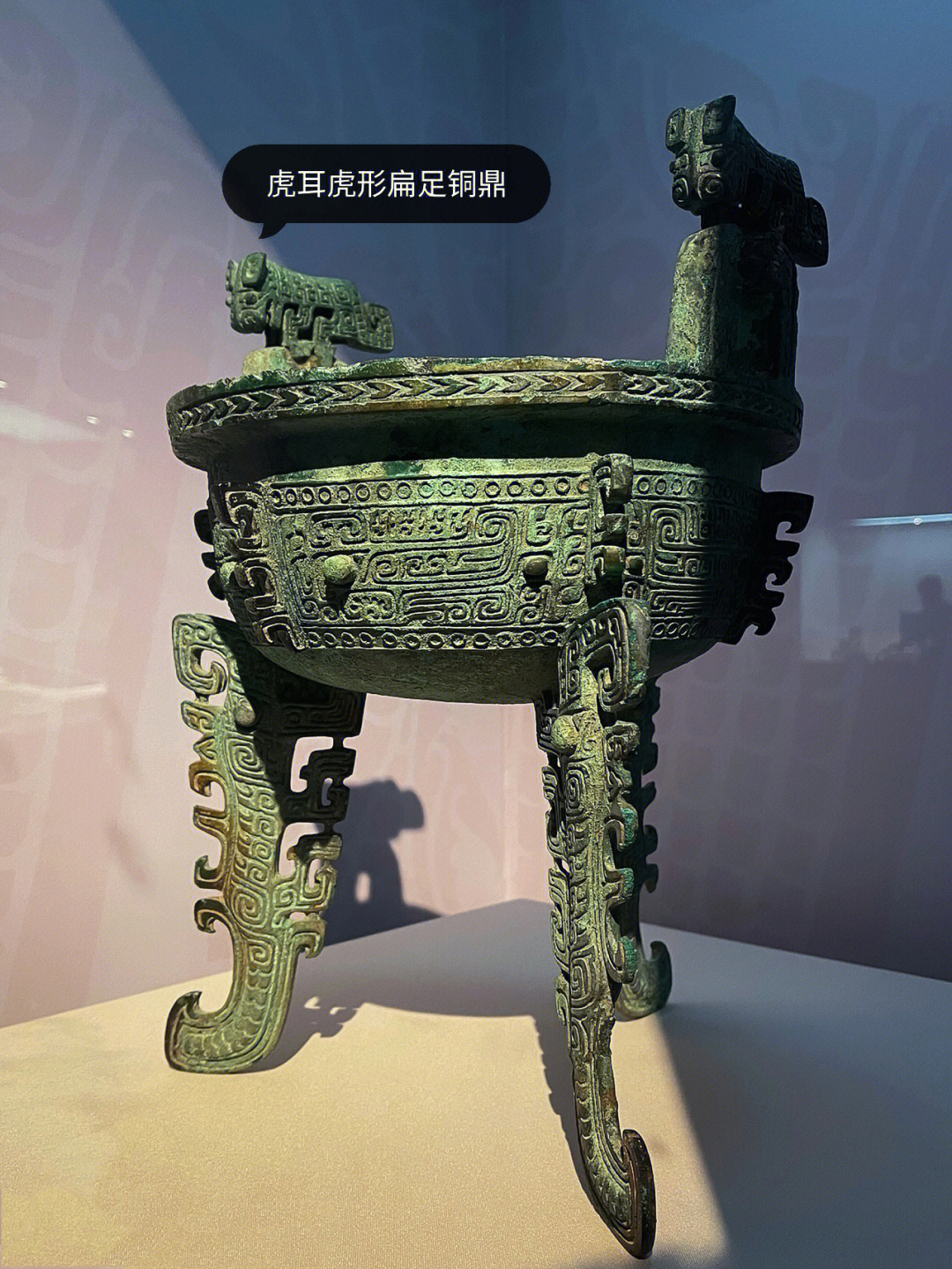 安徽博物院61商代青铜器