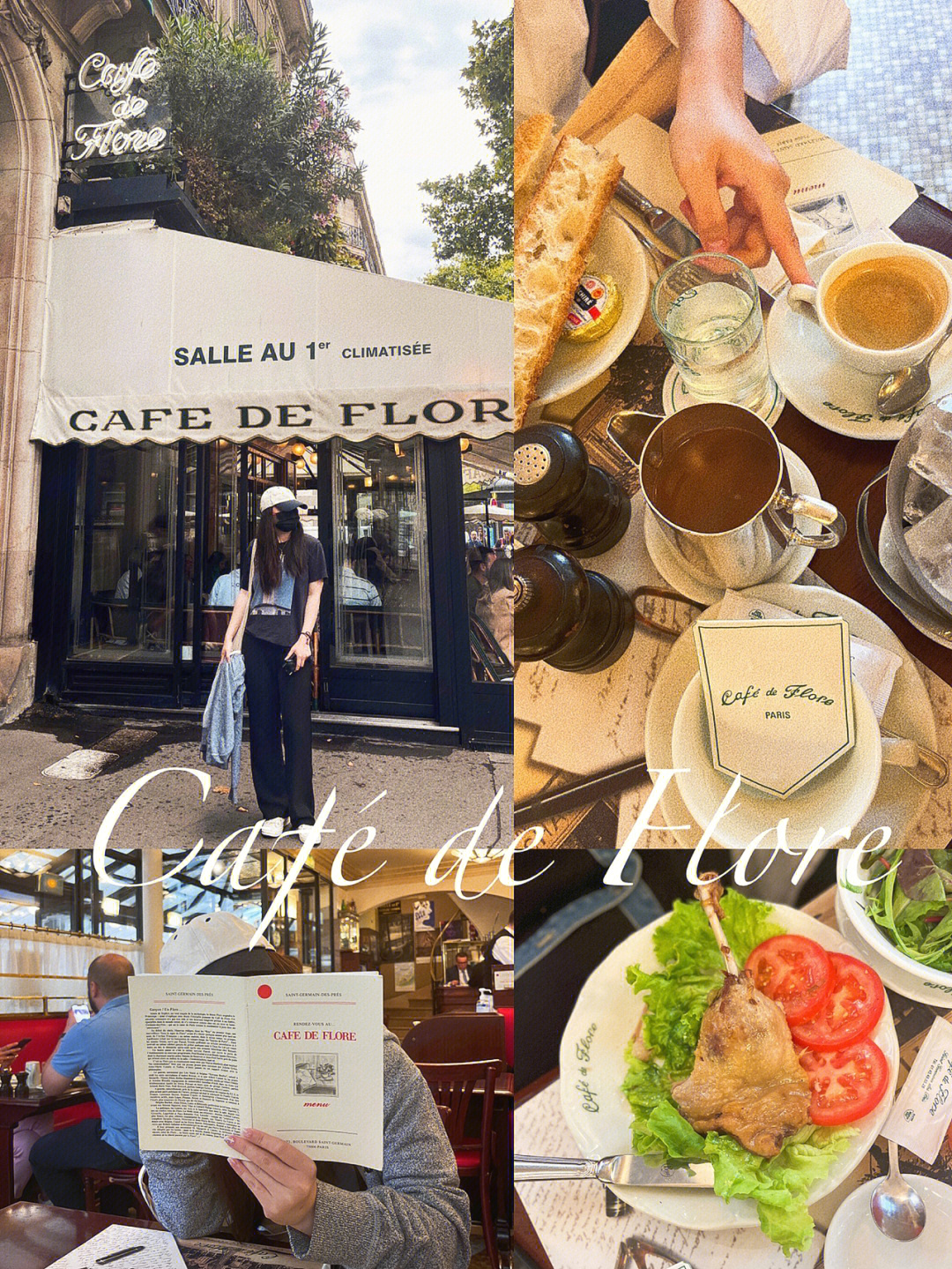 巴黎花神咖啡馆吃早餐打飞的来吃