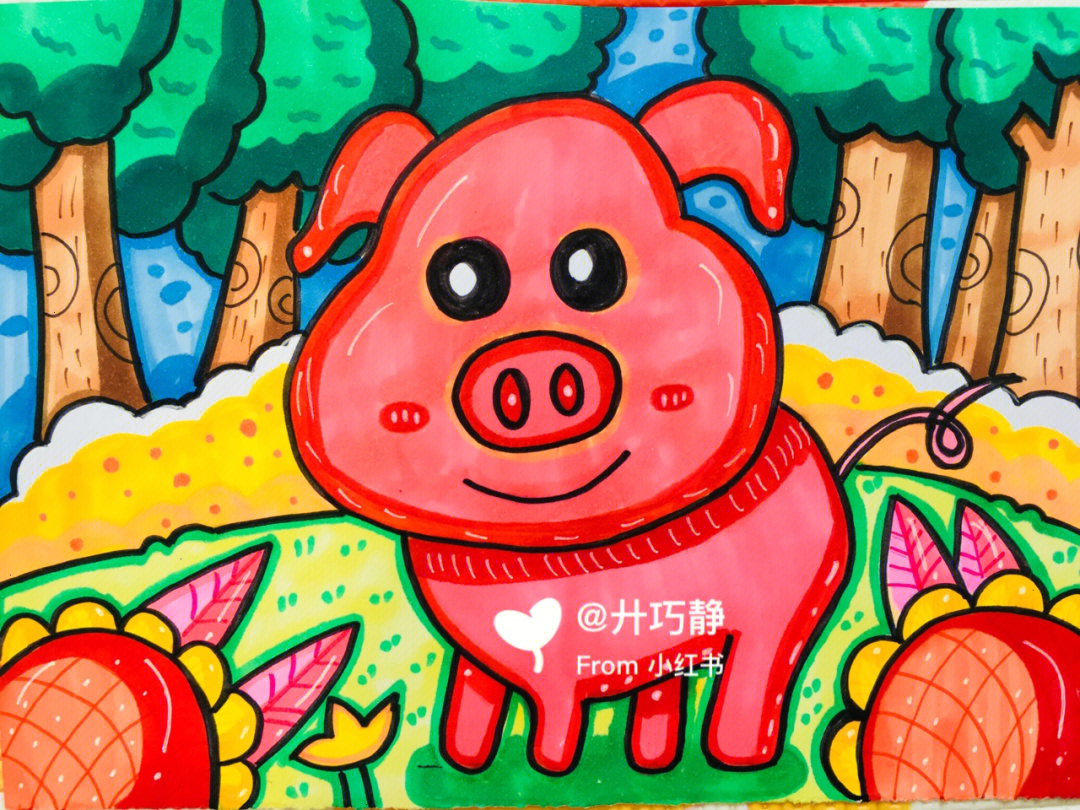 儿童简笔画117可爱的小猪猪