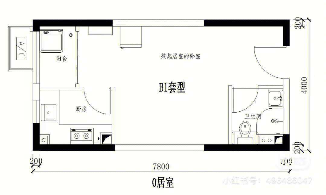 西安公租房户型图图片