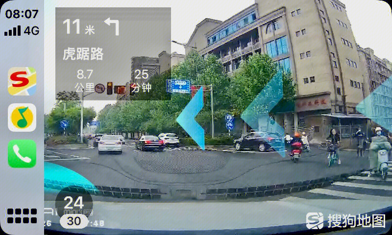 图是在福特车机sync3上,carplay平台显示的搜狗地图,实景导航模式