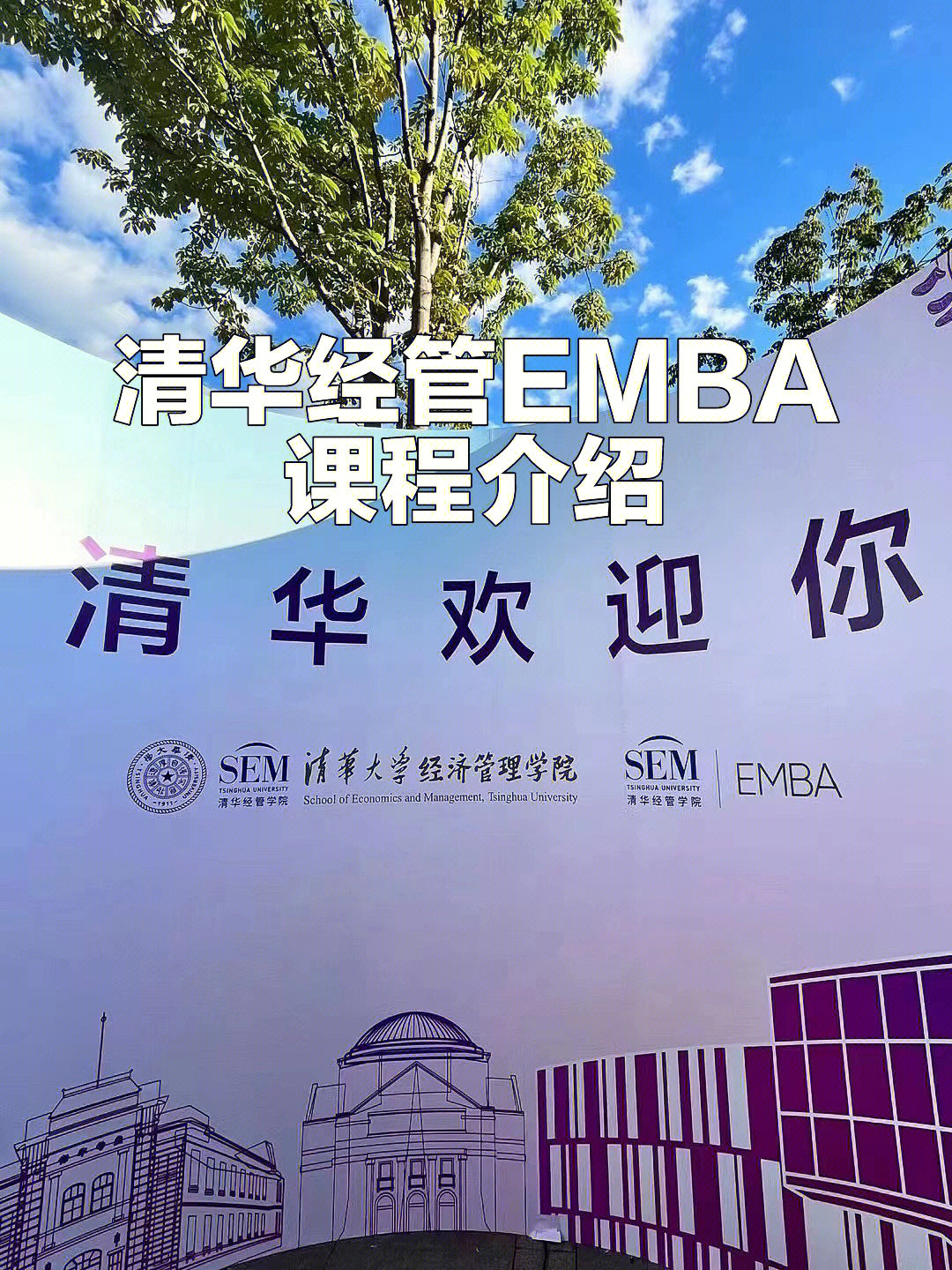 北大青鸟好吗_青鸟北京电脑学校好_青鸟北大学校