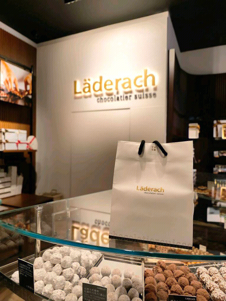 巧克力世家这就是laderach莱德拉巧克力工厂选用优质可可品种和稀
